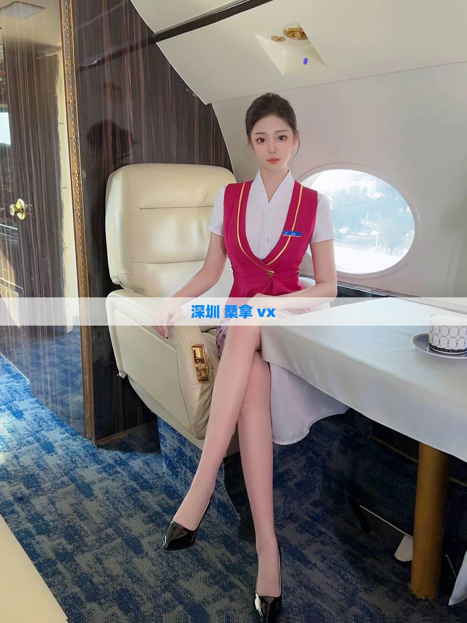 深圳 桑拿 vx