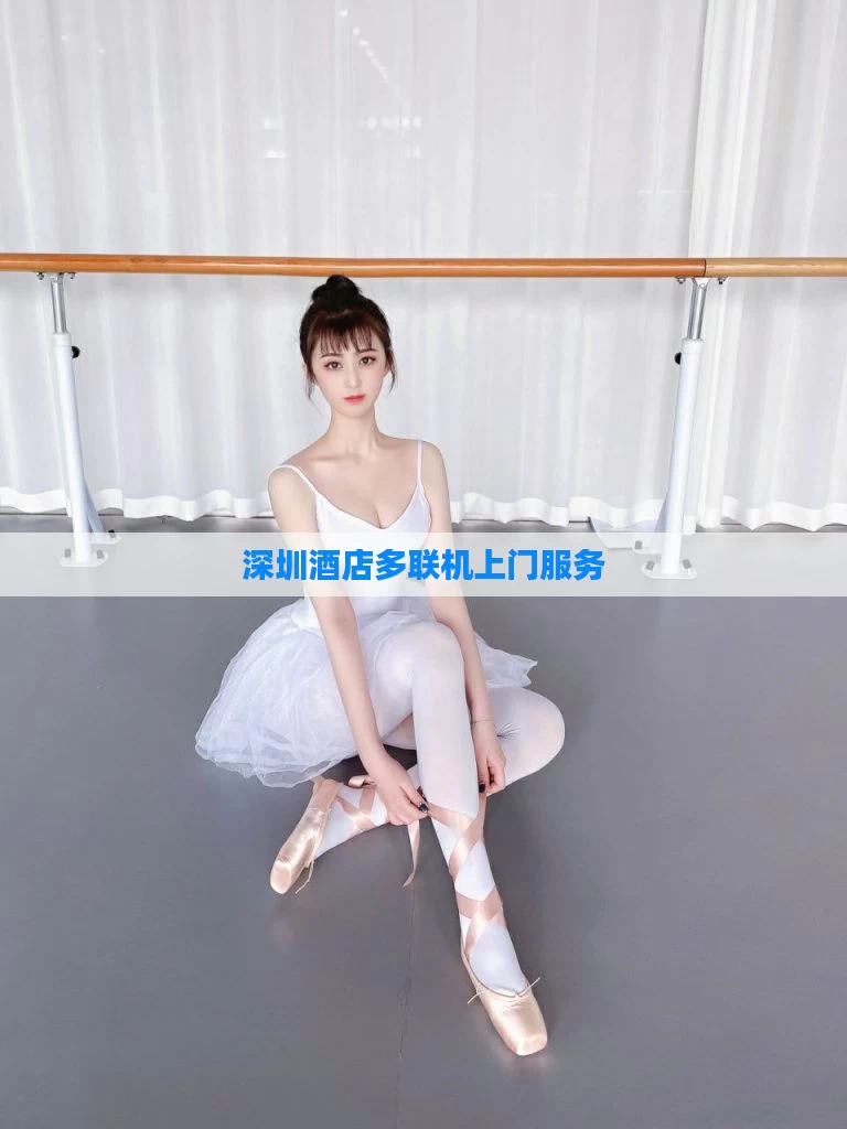 深圳酒店多联机上门服务