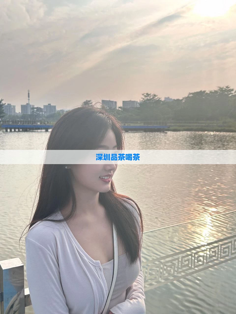 深圳品茶喝茶