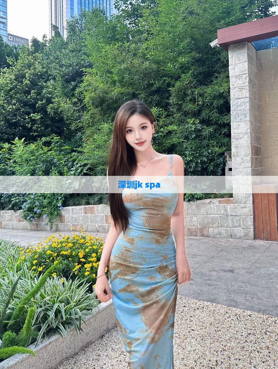 深圳jk spa