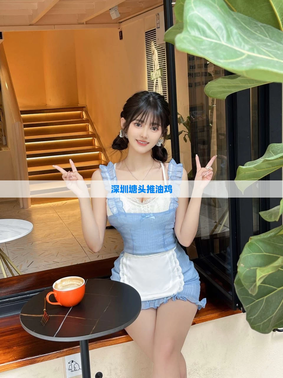 深圳塘头推油鸡