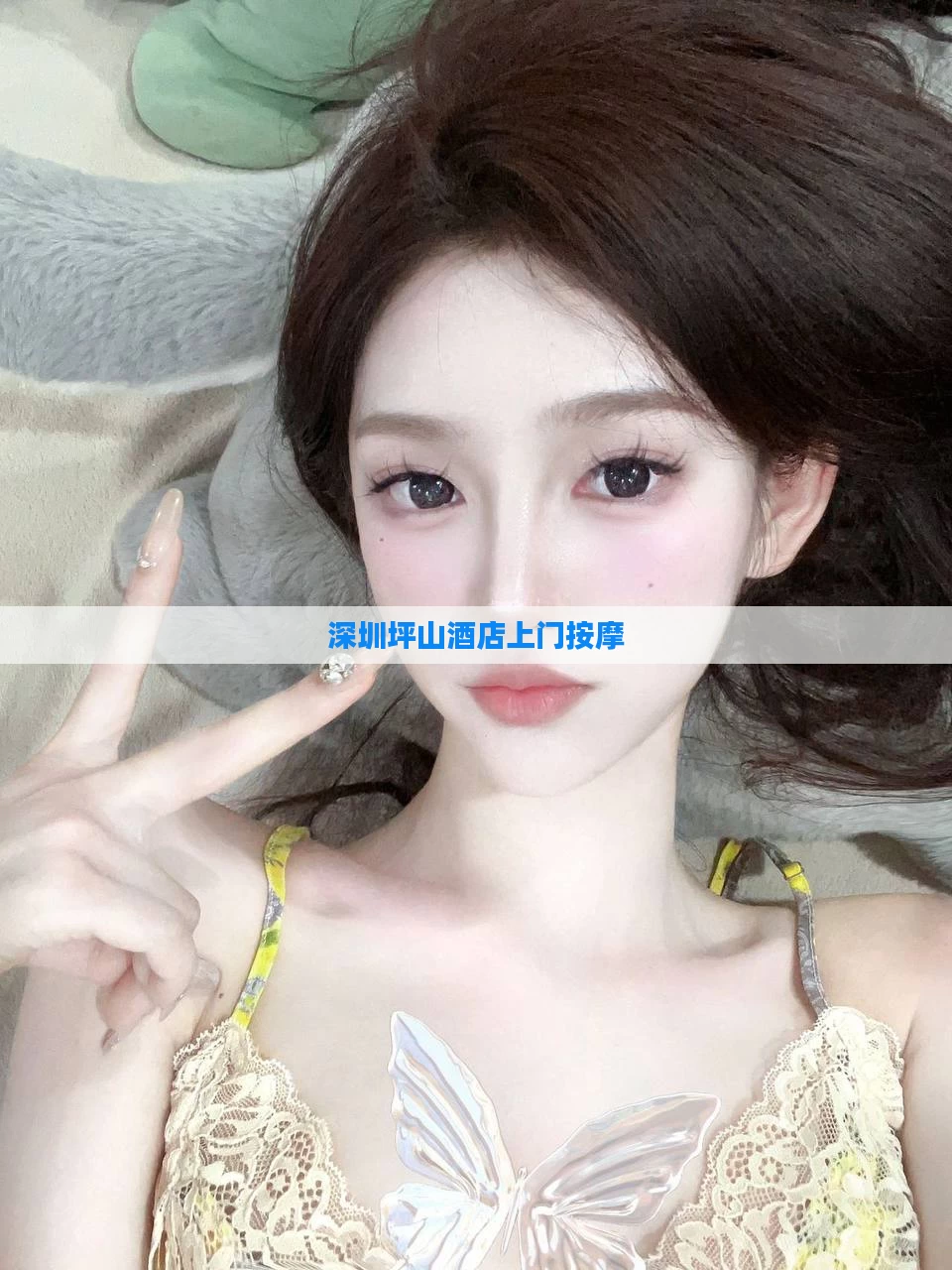 深圳坪山酒店上门按摩