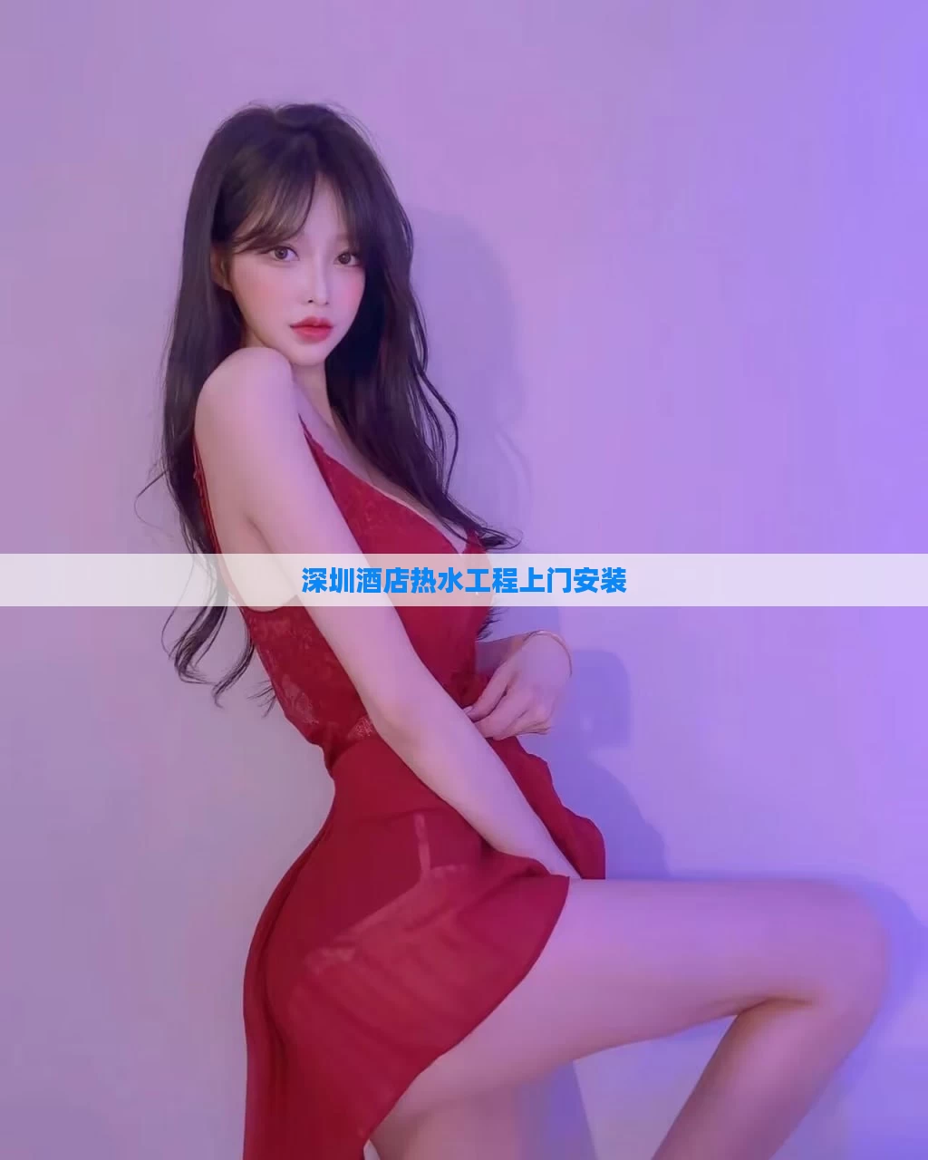 深圳酒店热水工程上门安装