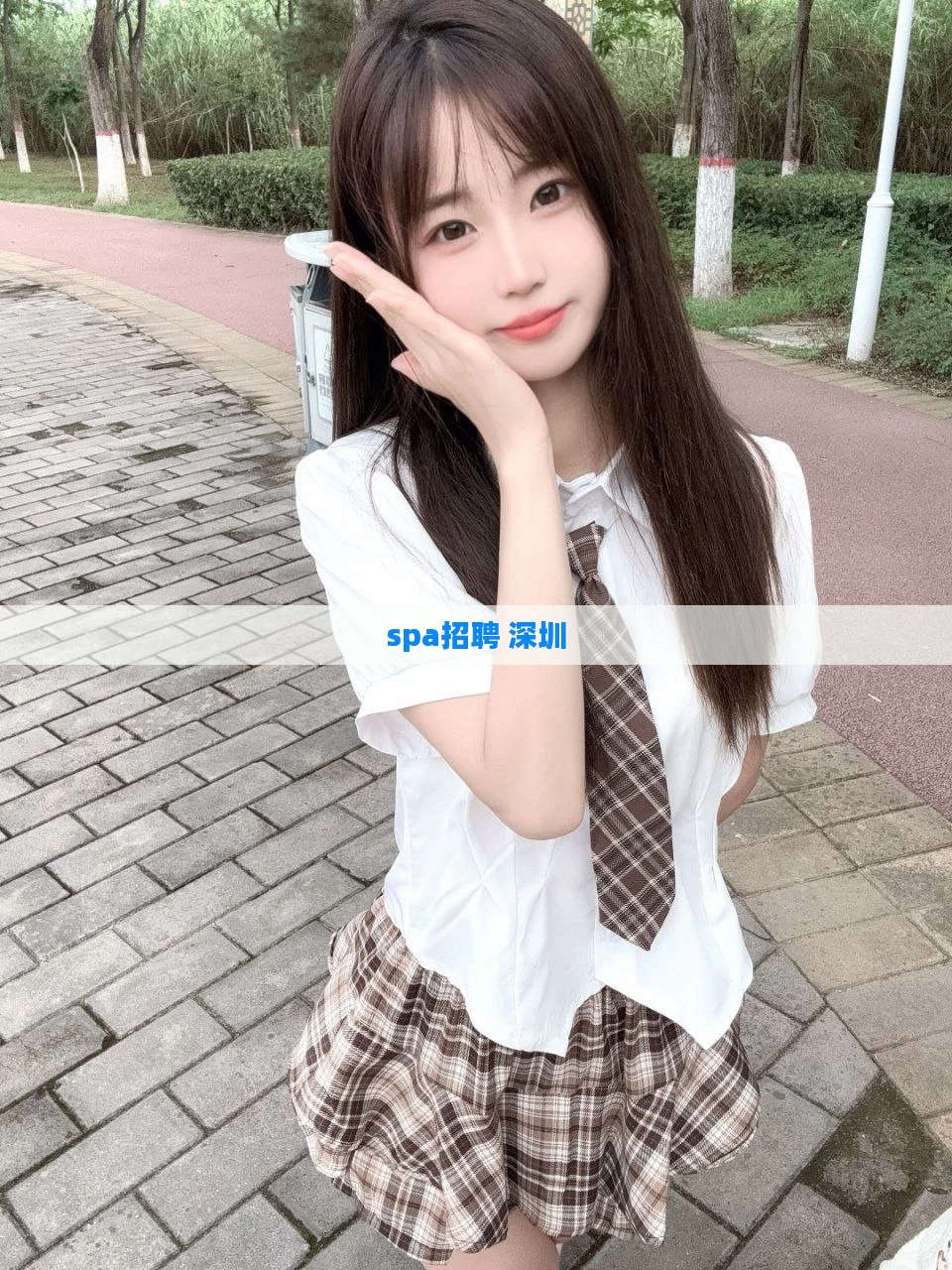 spa招聘 深圳