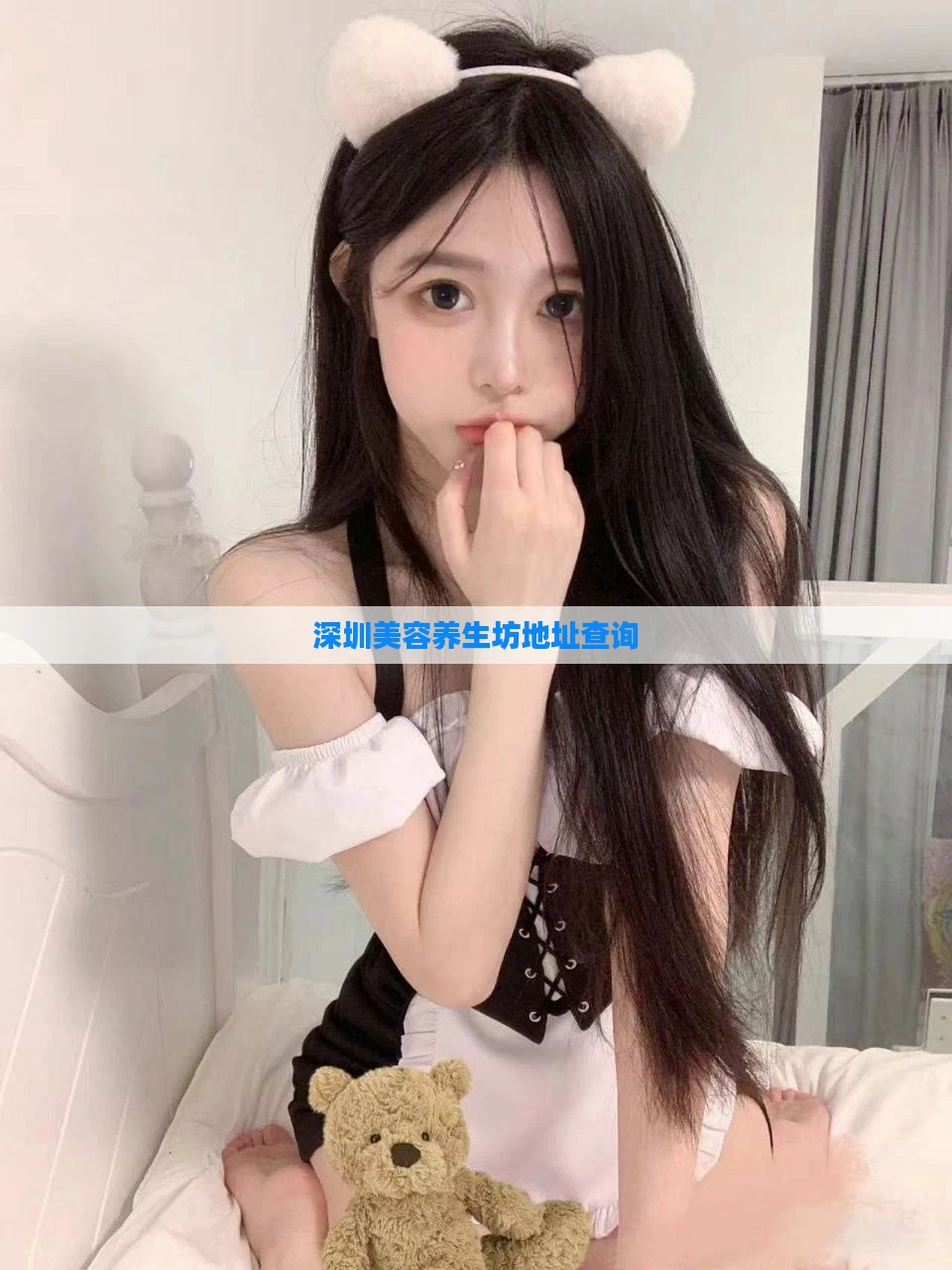 深圳美容养生坊地址查询