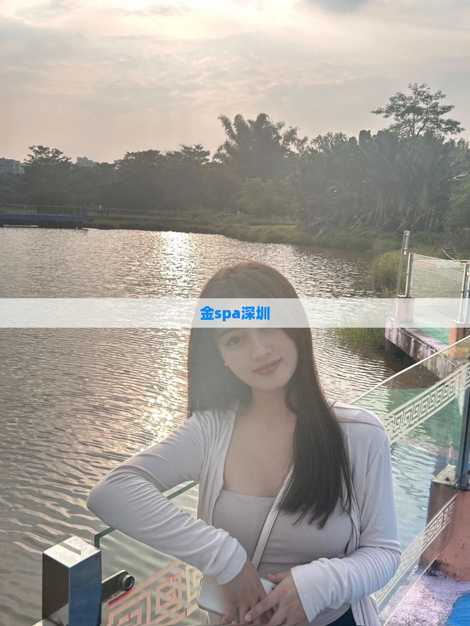 金spa深圳