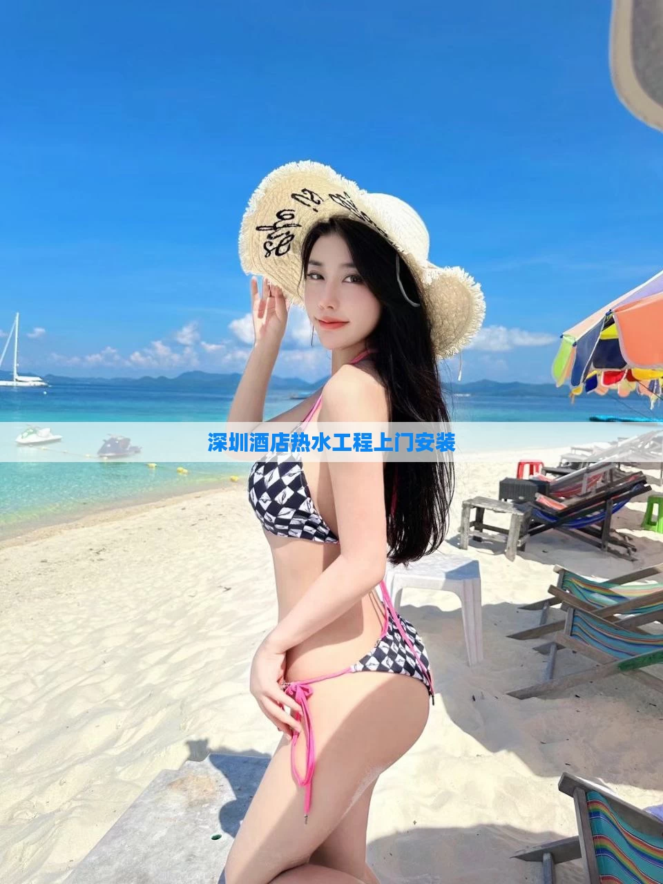 深圳酒店热水工程上门安装