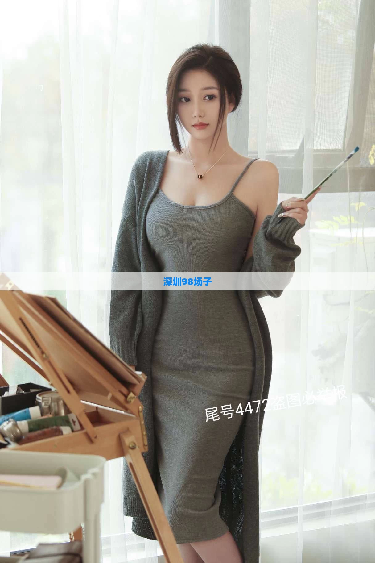 深圳98场子