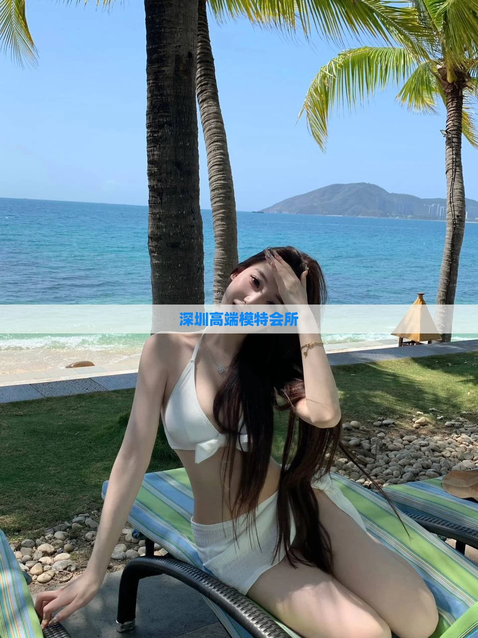 深圳高端模特会所