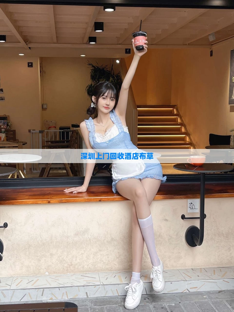 深圳上门回收酒店布草