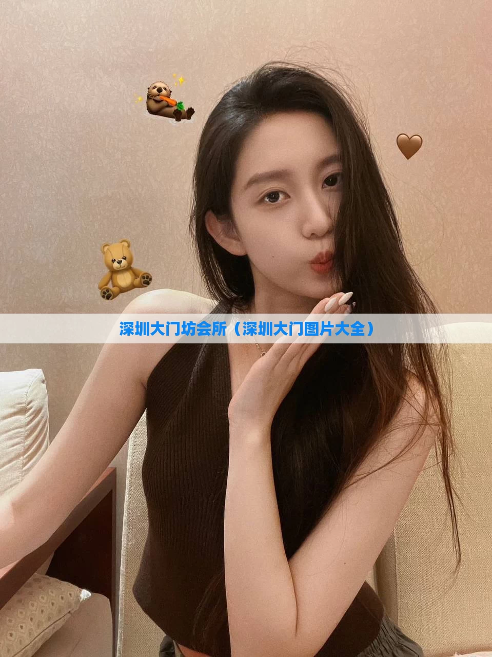 深圳大门坊会所（深圳大门图片大全）