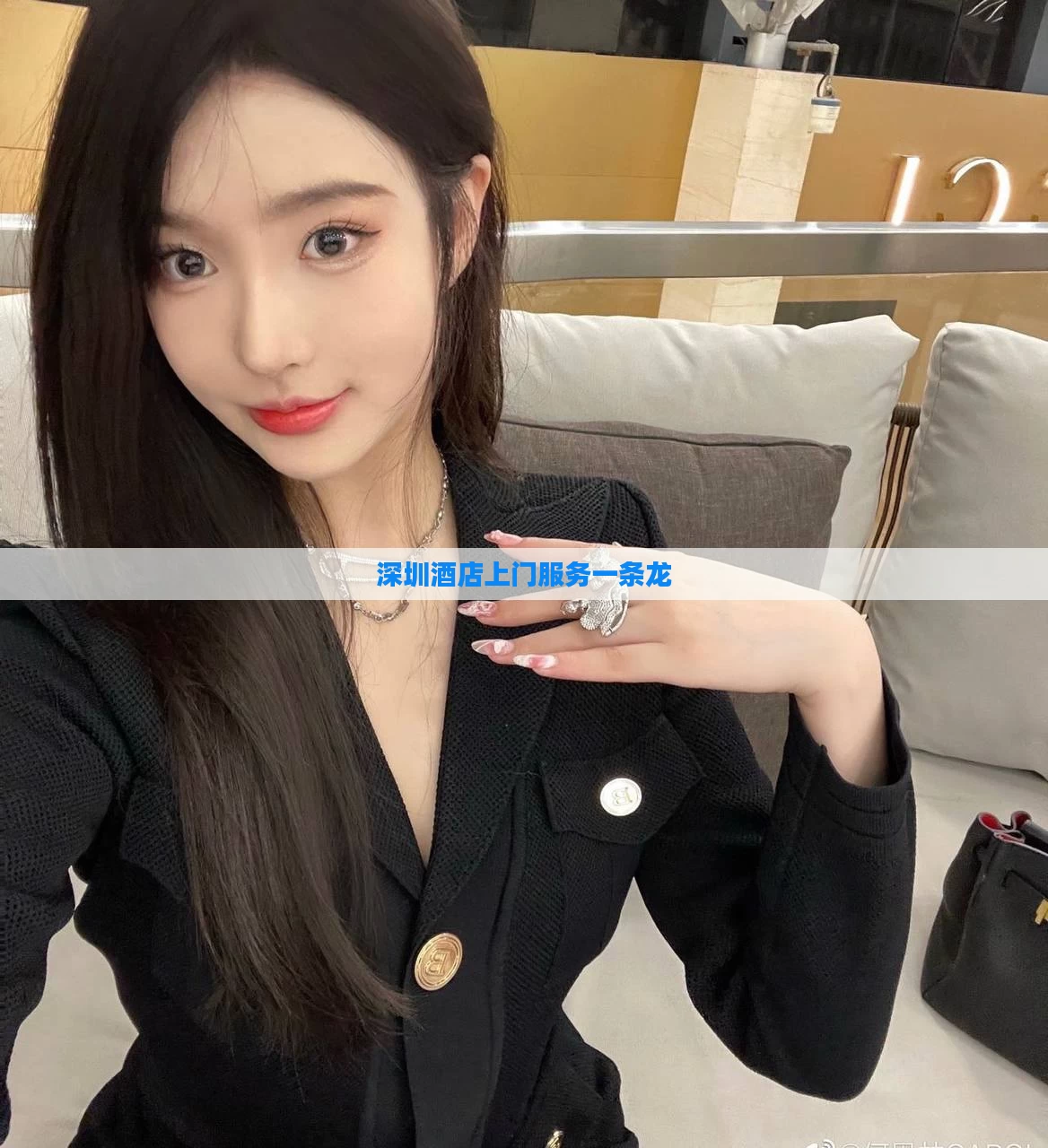 深圳酒店上门服务一条龙