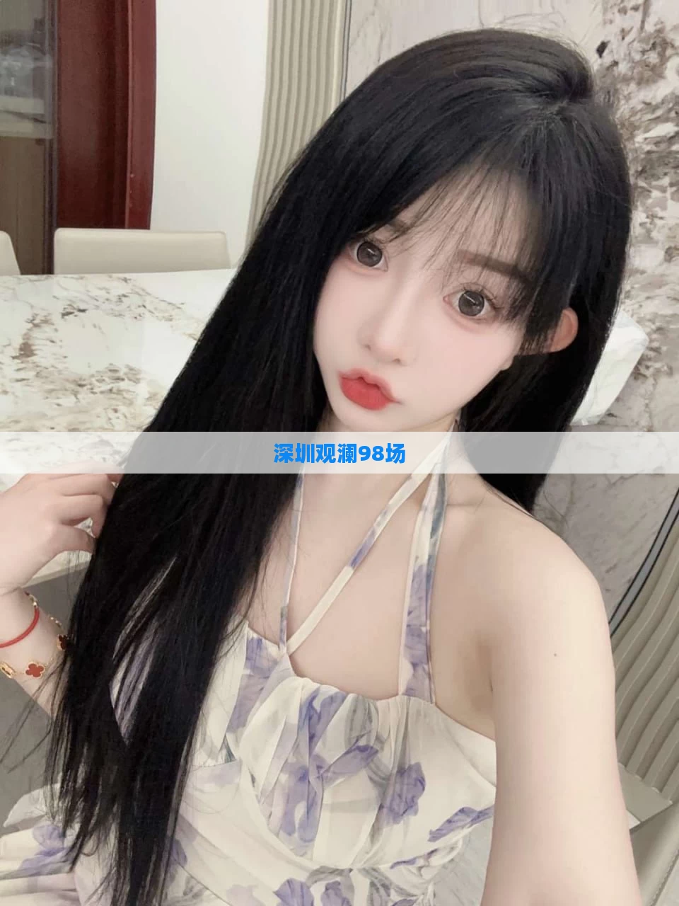 深圳观澜98场
