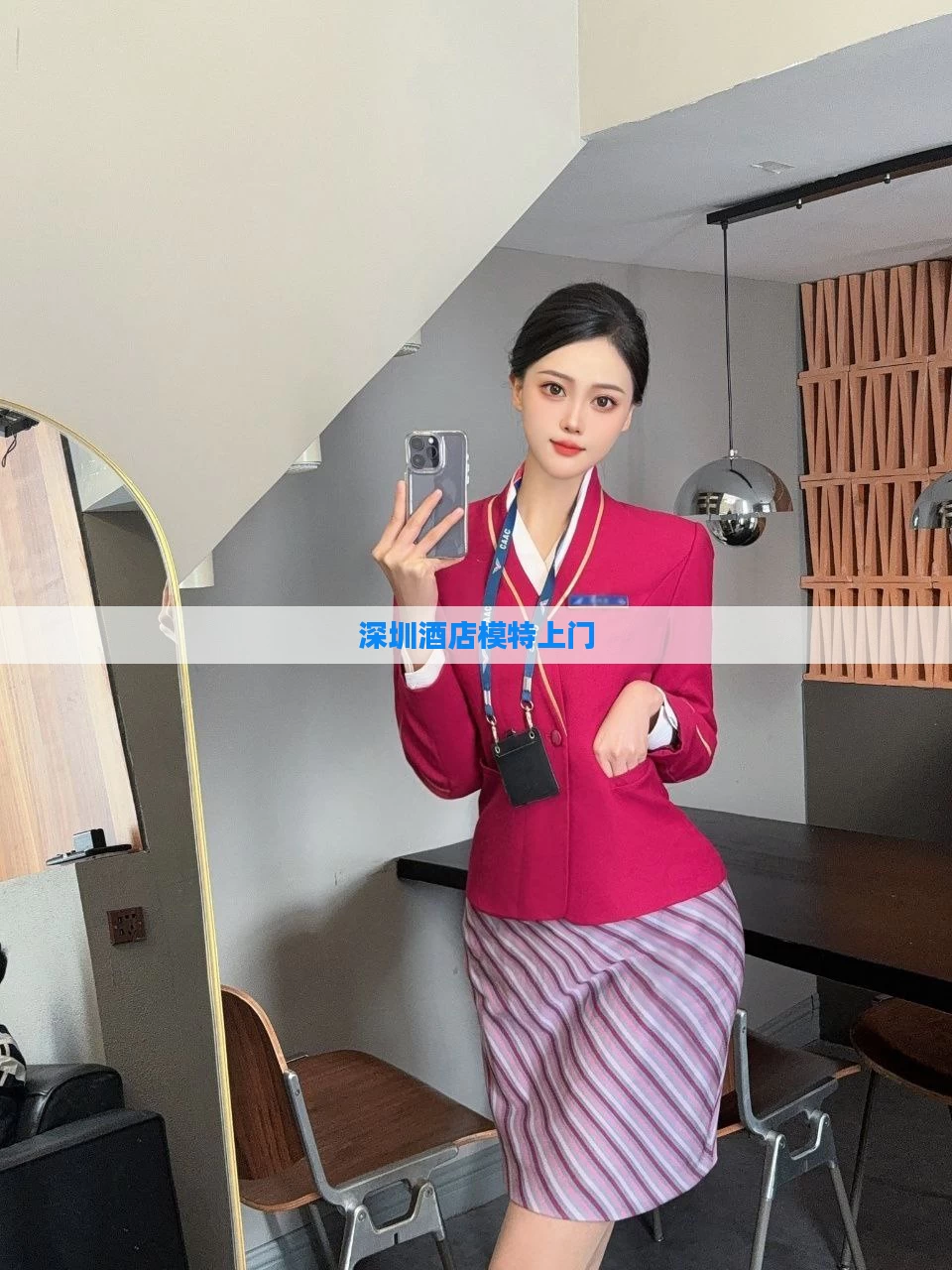深圳酒店模特上门