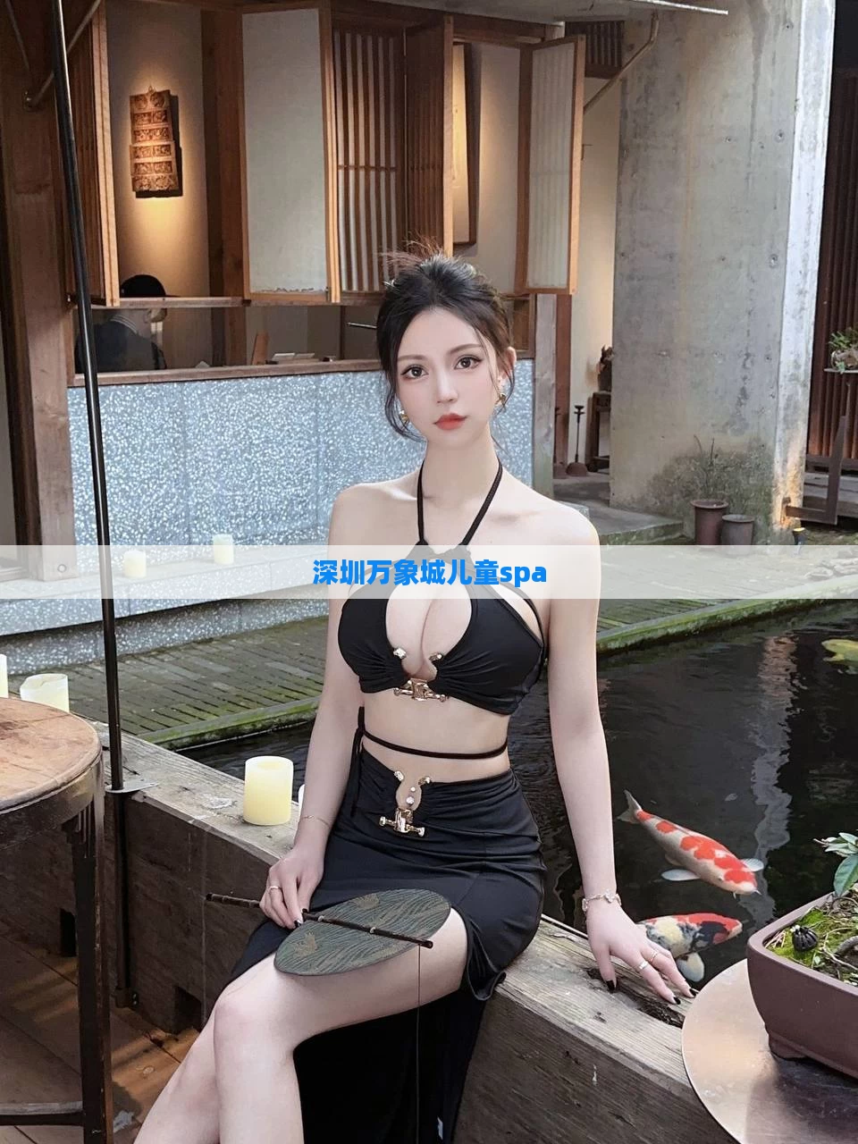 深圳万象城儿童spa