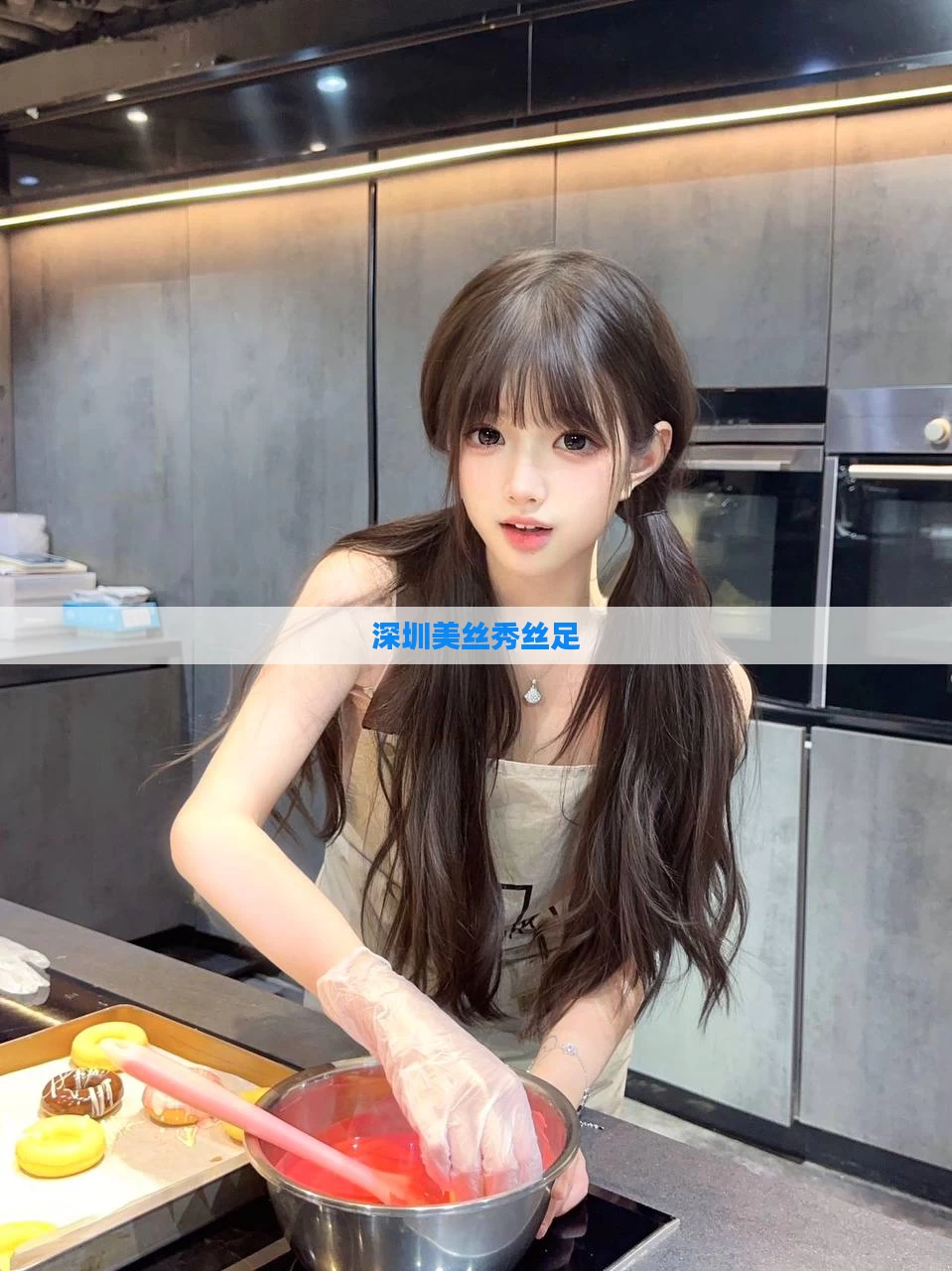 深圳美丝秀丝足