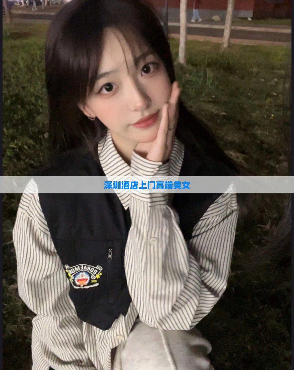 深圳酒店上门高端美女