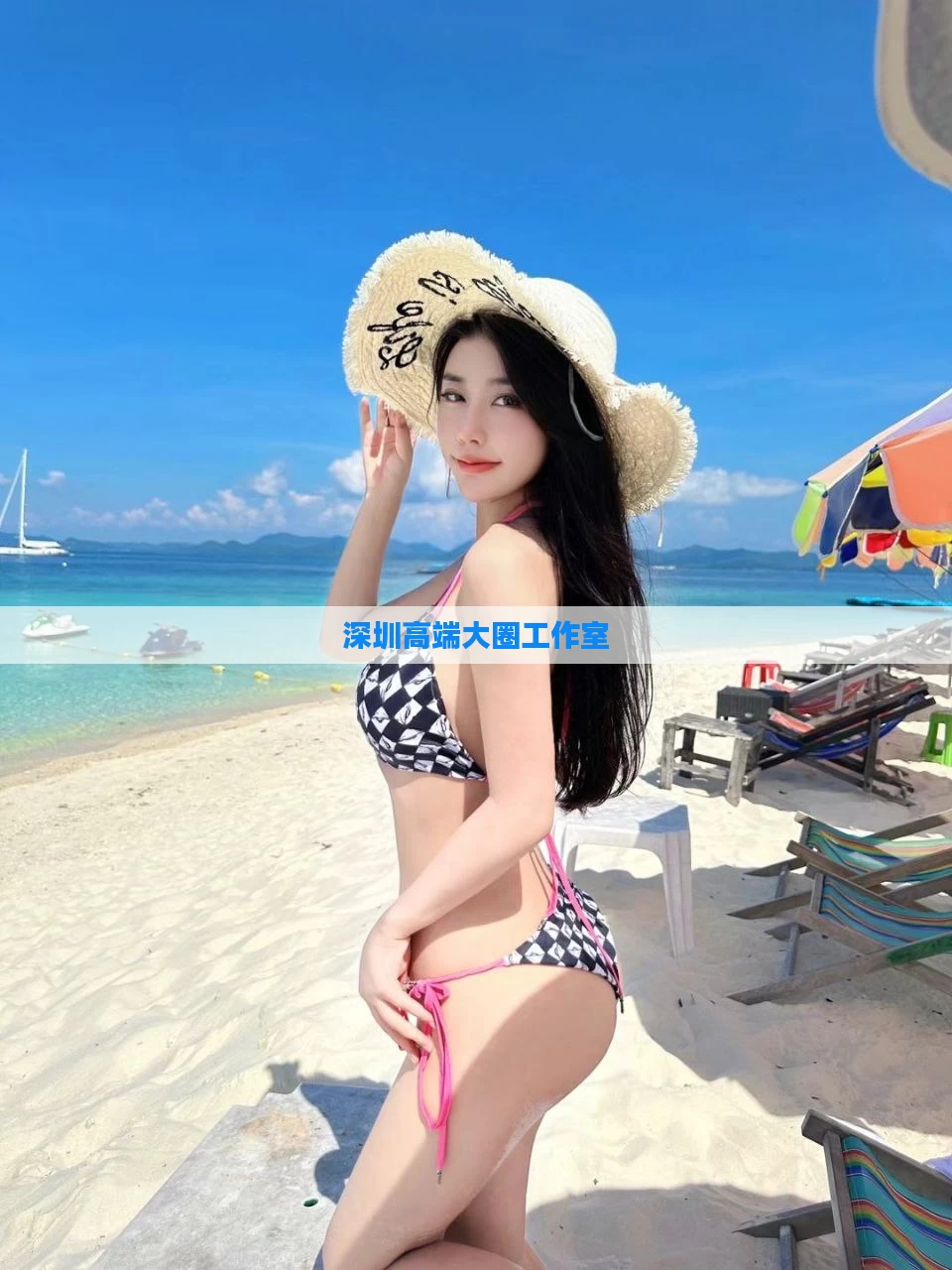 深圳高端大圈工作室