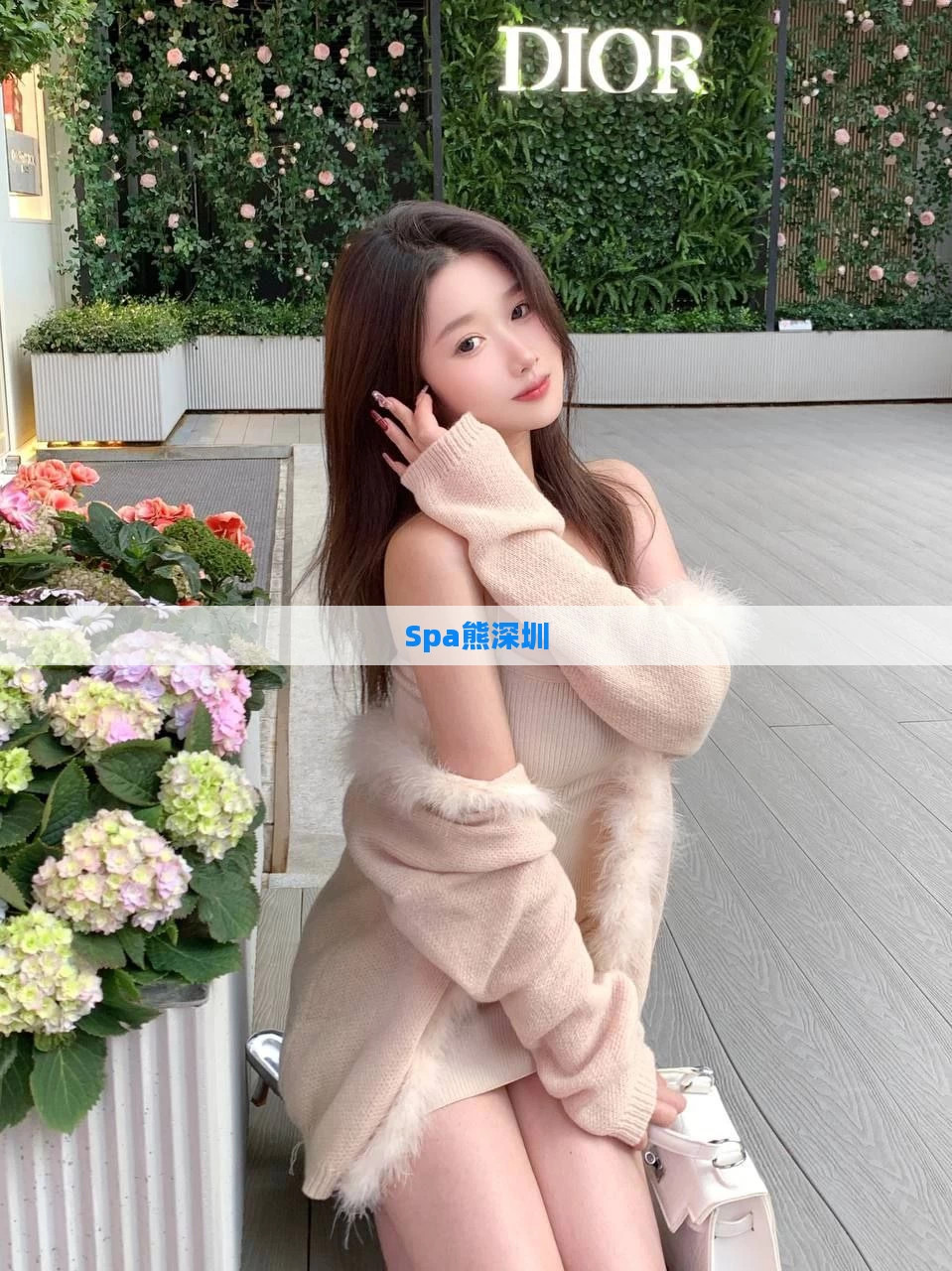Spa熊深圳