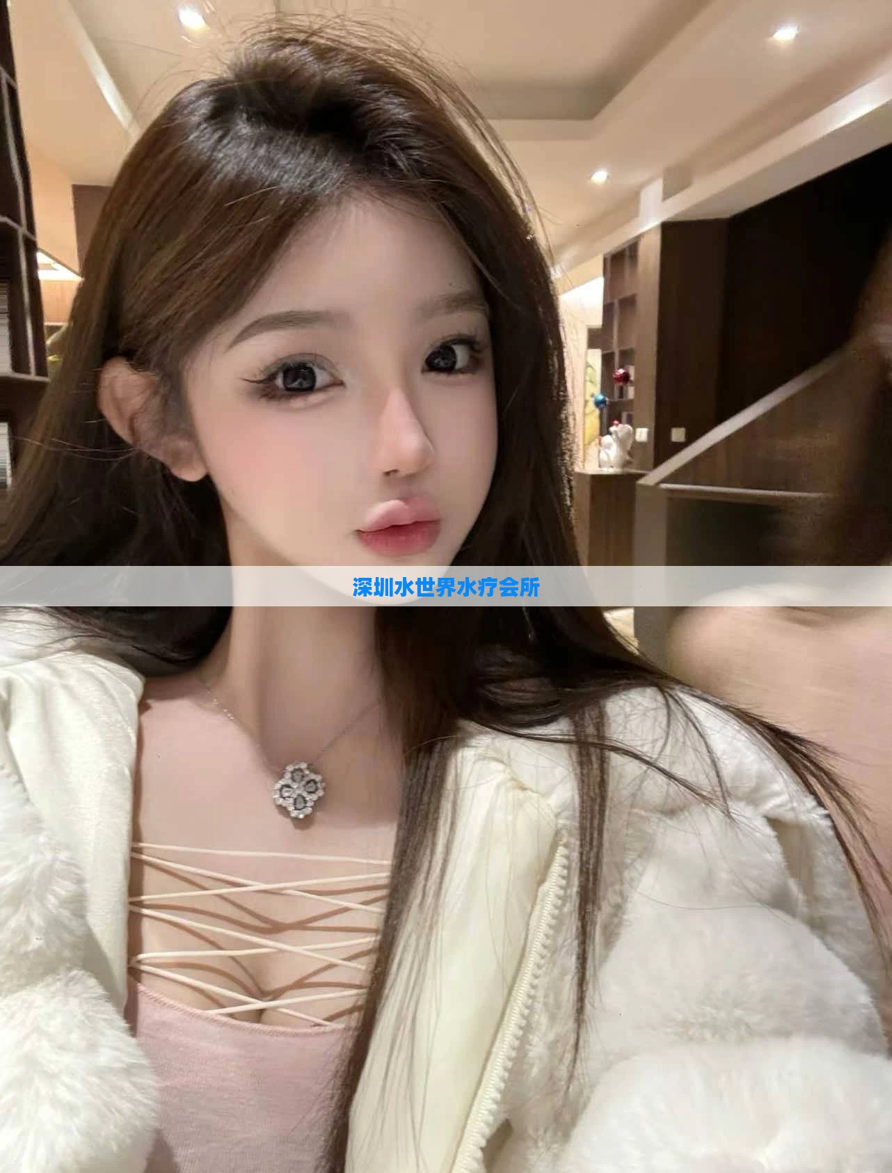 深圳水世界水疗会所