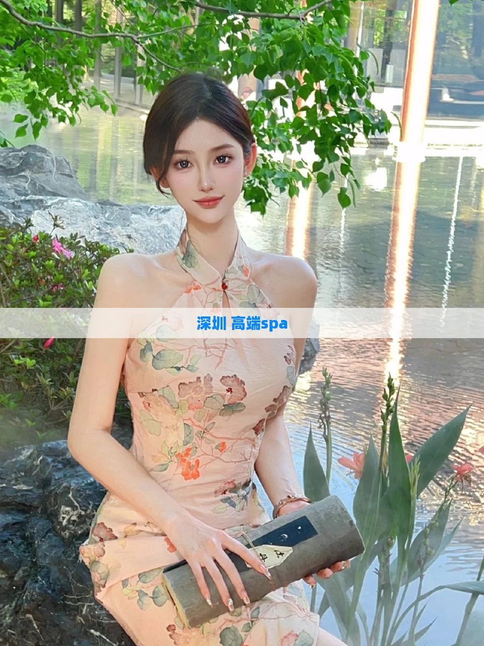 深圳 高端spa