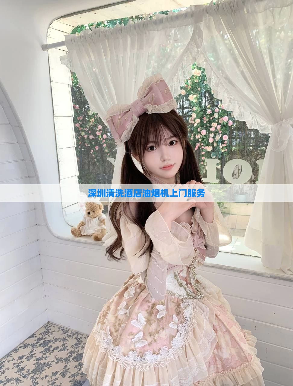 深圳清洗酒店油烟机上门服务